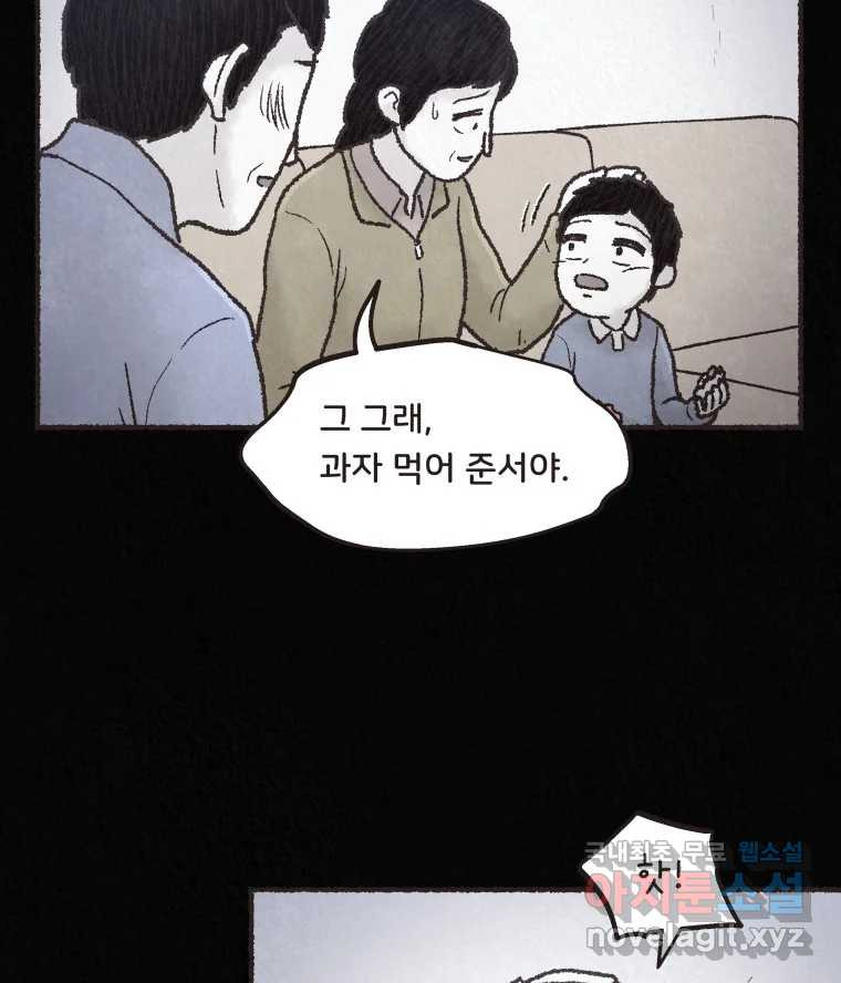 1674609186187sc1r7yiasu.jpeg
