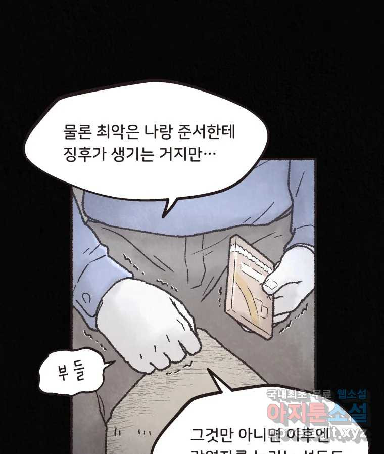 16746091877104sr5wb0cies.jpeg