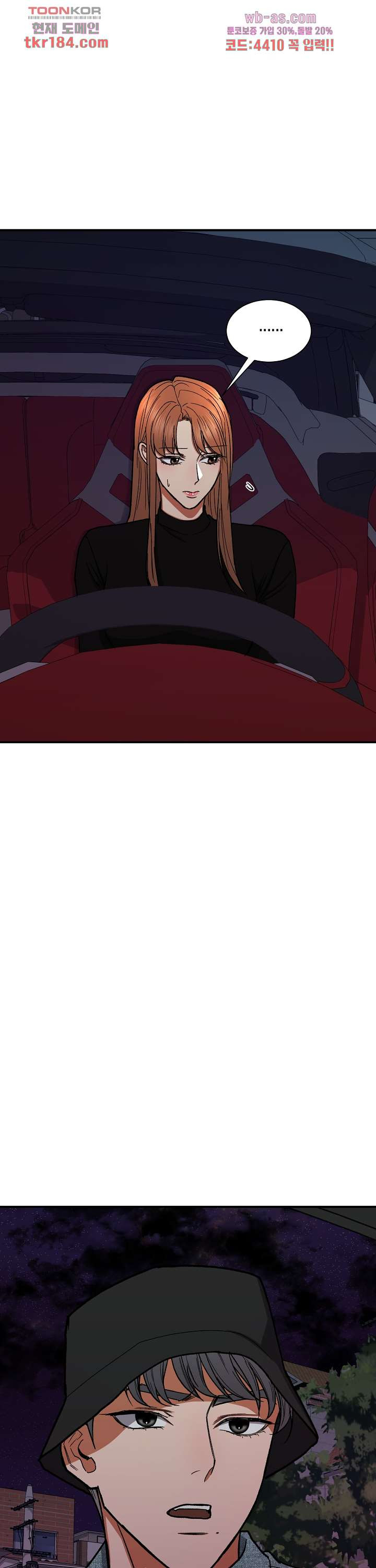 1674610779915a78ilr5t7fe.jpeg