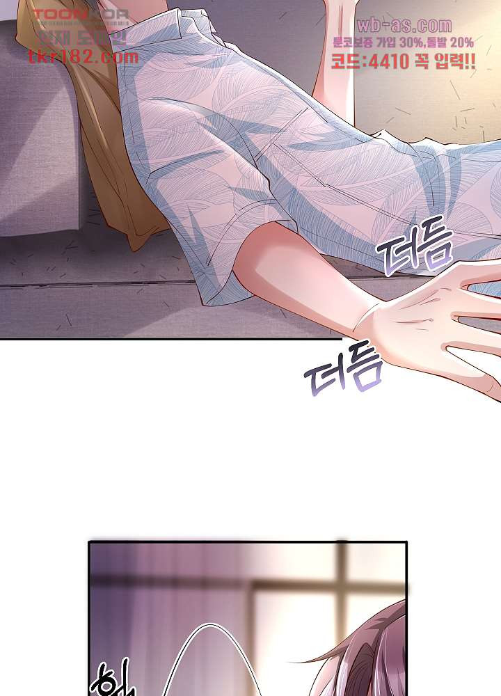 1674694421975z2r33ezr398.jpeg