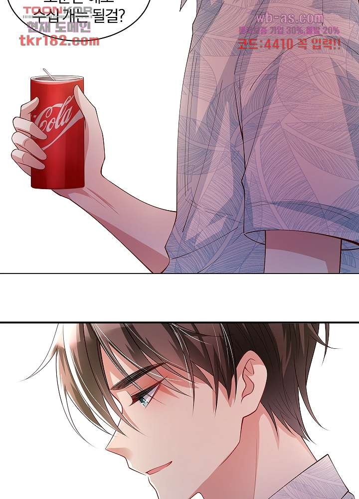 1674694426238wrui3w0zpko.jpeg