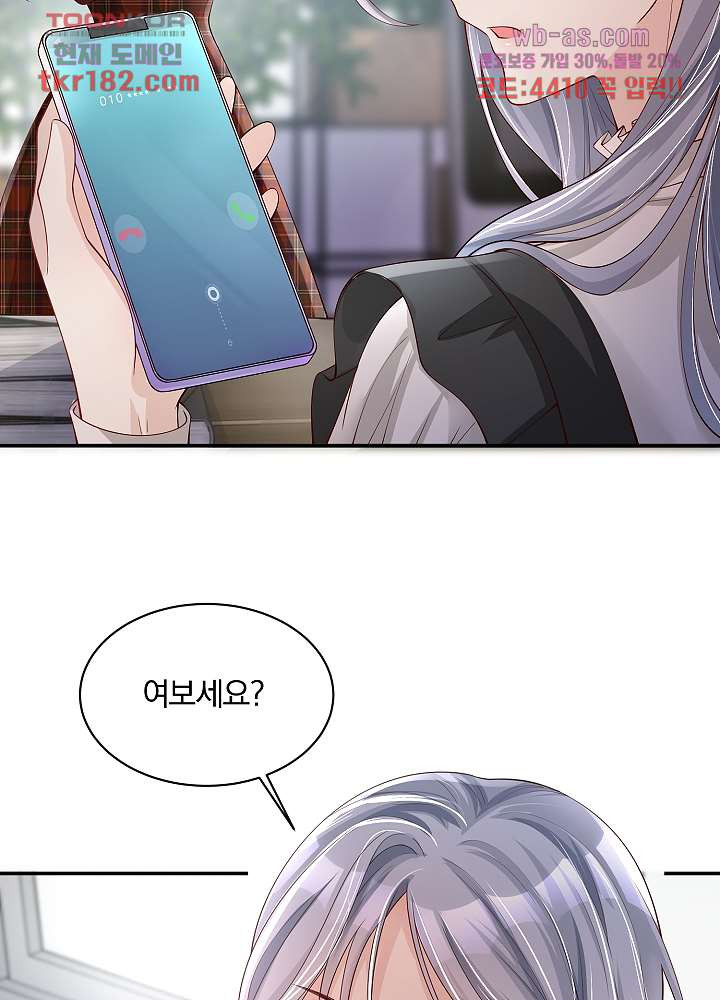 1674694433639dmubg1yzir7.jpeg