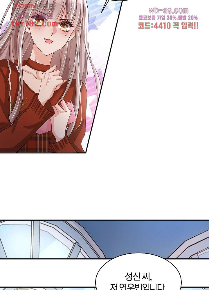 1674694433953p3jh2rbjuc.jpeg