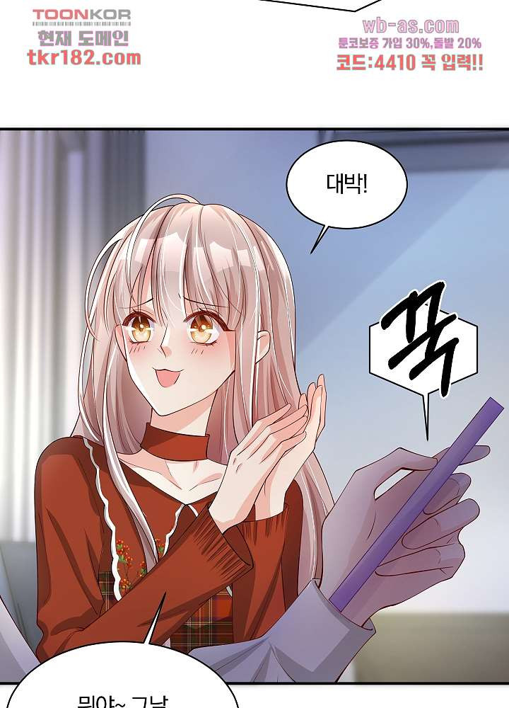 1674694435487lclpm0nuu5m.jpeg