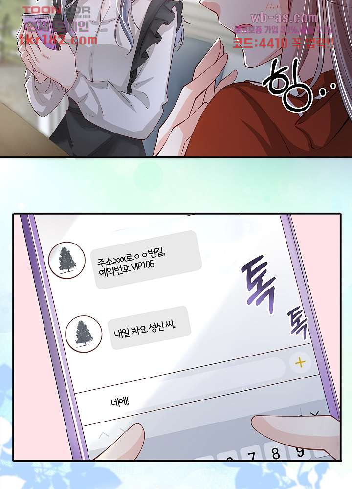 1674694435957ql8hm6ycmd.jpeg