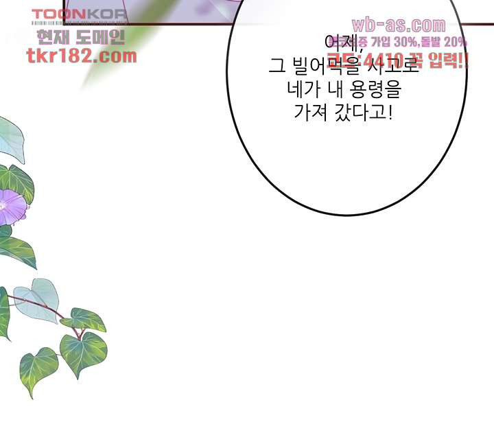 1674694174632ji8090mgwfb.jpeg