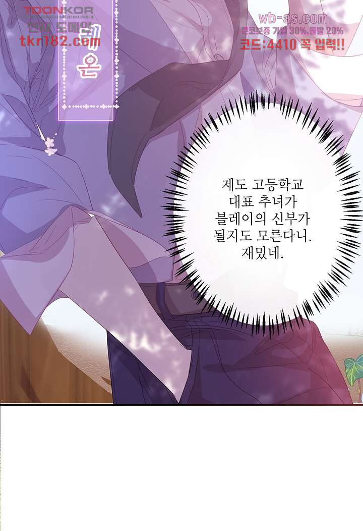 1674694180035xr84l8idoqb.jpeg