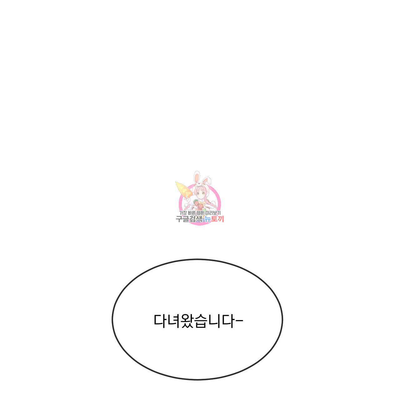 1674694515958hn10fxxjyz.jpeg