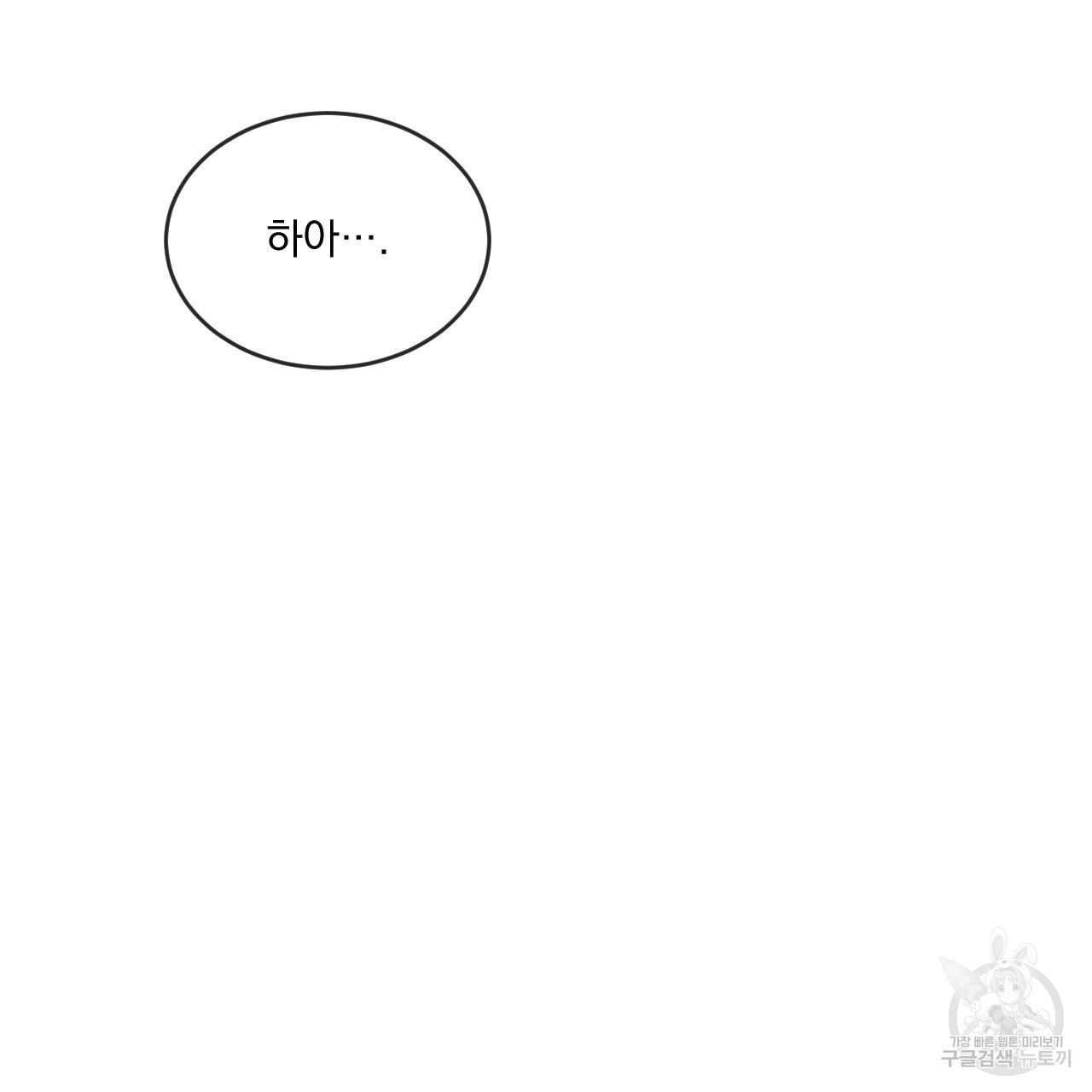 16746945296004qbuglgso6m.jpeg