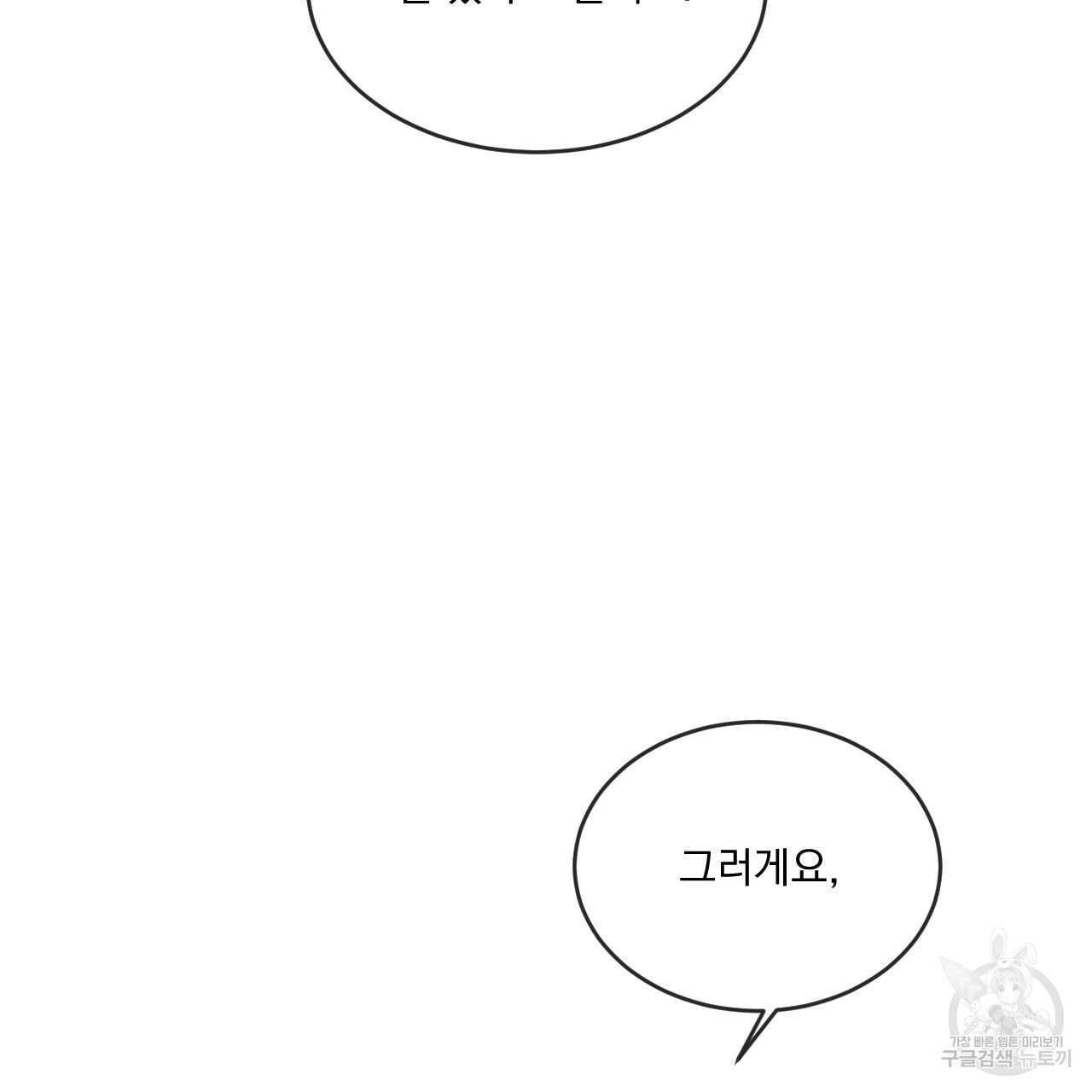 1674694532668pqucmr9ffq.jpeg
