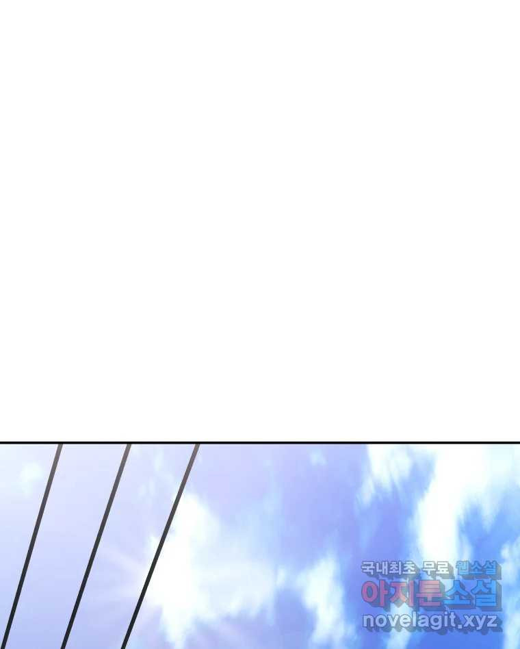 1674815774217u307mq2ew1s.jpeg