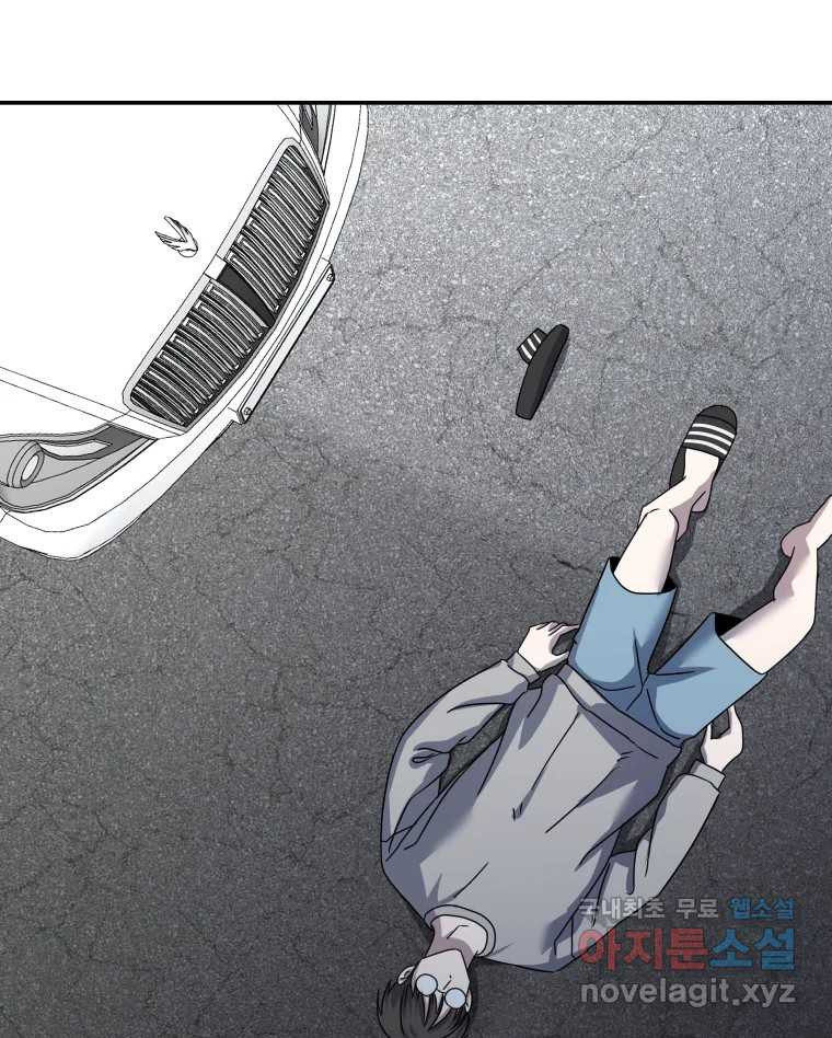 167481577452497g0dfrfpim.jpeg