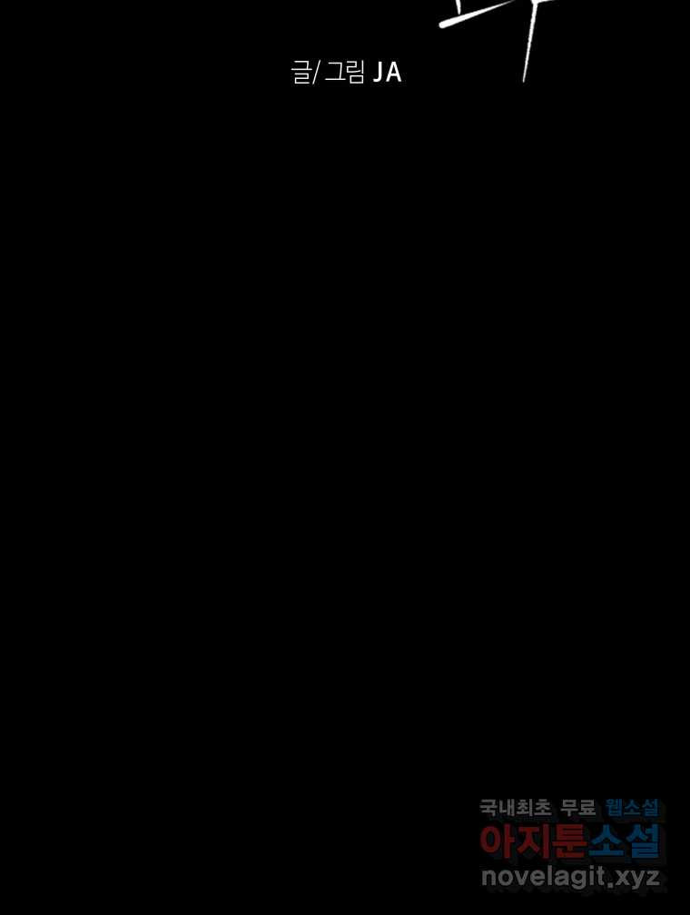 1674815775910lkkqf5krd3i.jpeg