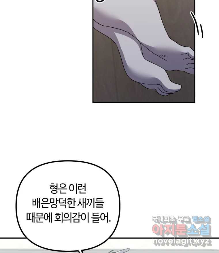 1674815779152drwk8l98jh.jpeg