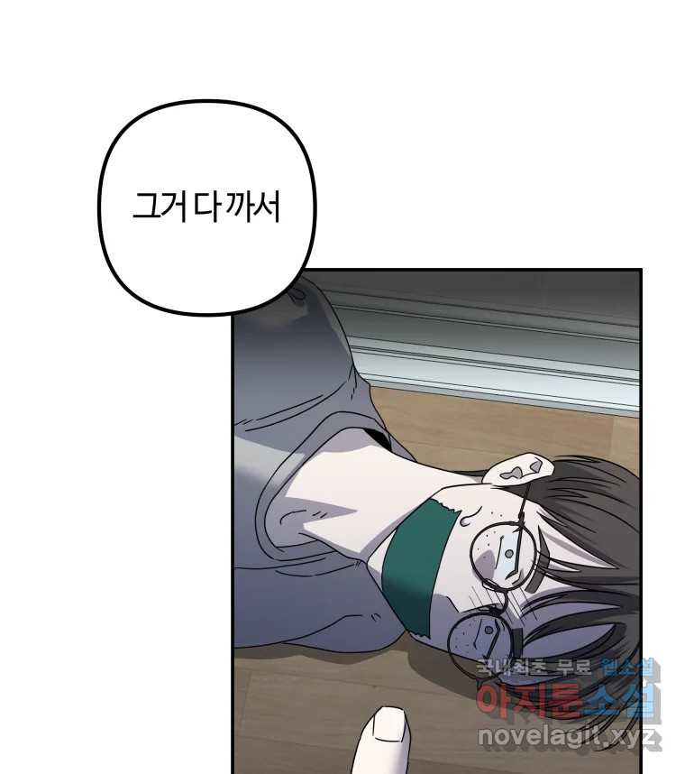 167481578069349prgwid22x.jpeg