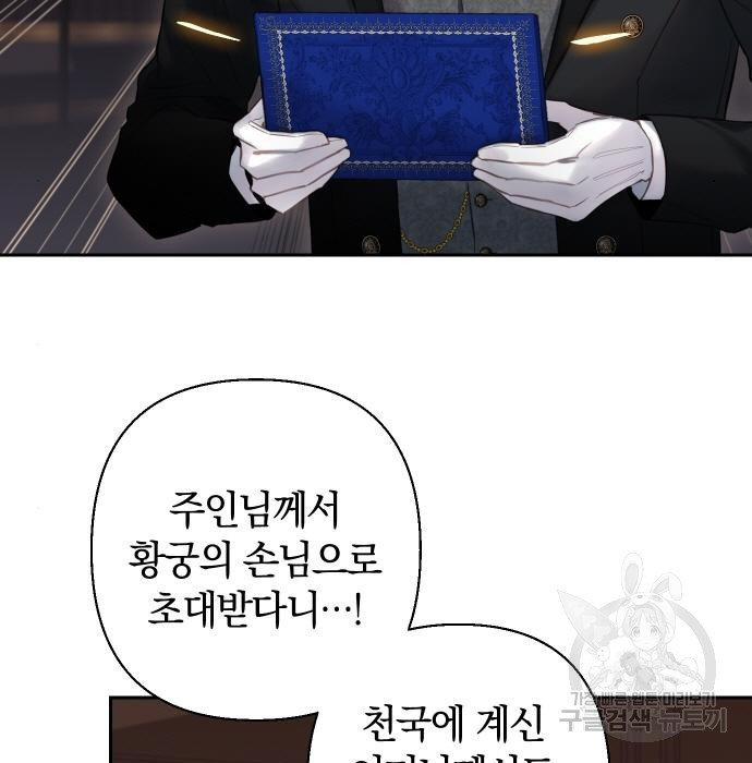1674819993329blwemfiie2q.jpeg
