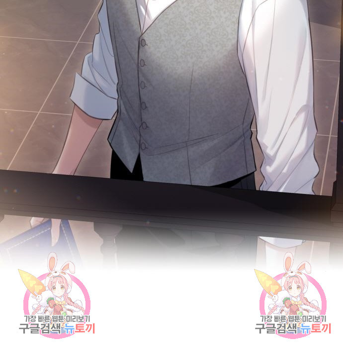 1674819999699s1eycsic79.jpeg