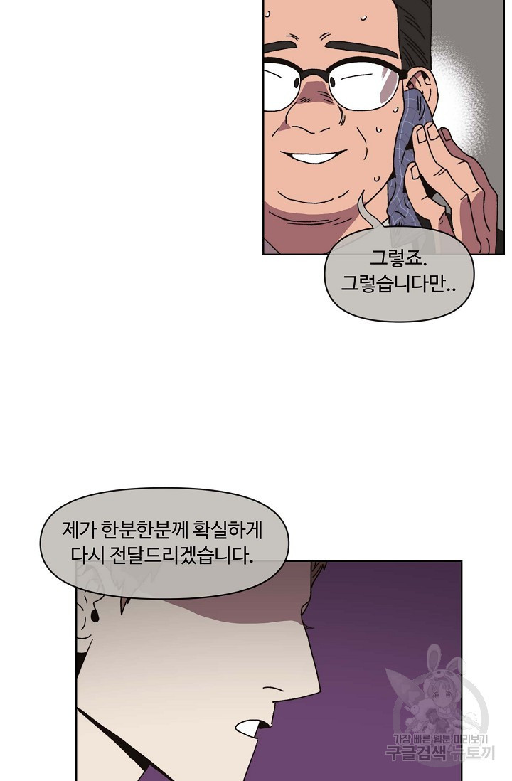 1674809236188bjbm9j7o9c6.jpeg