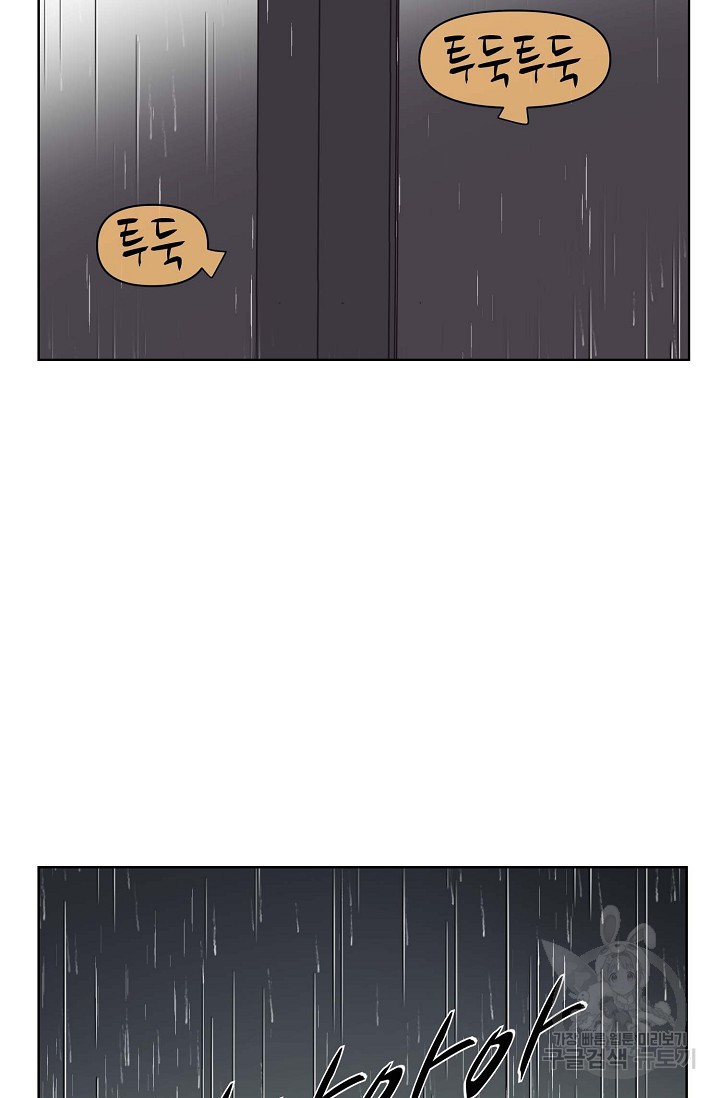 1674809240537r4exqm7qnuk.jpeg