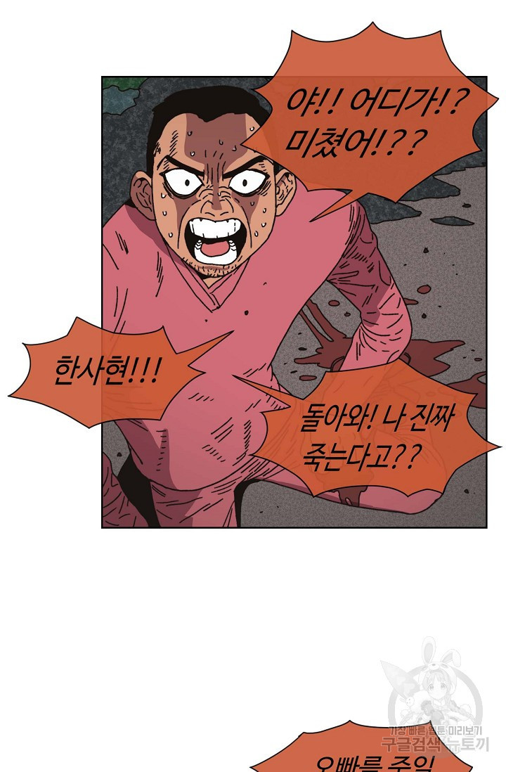 1674809250917jclft9wvqu8.jpeg