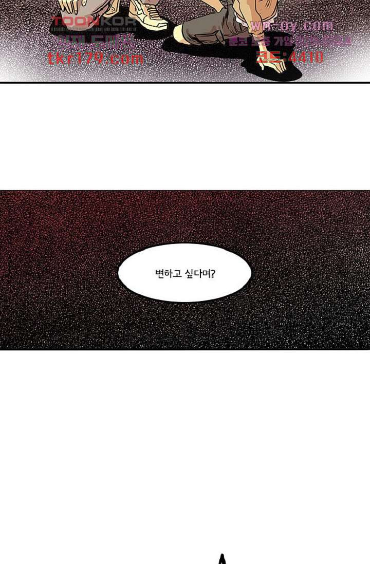1674820553257ad2tu786ylg.jpeg