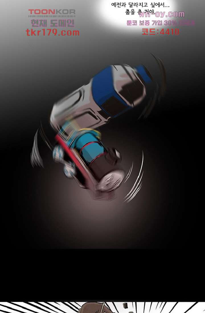 16748205590167njalfytneh.jpeg