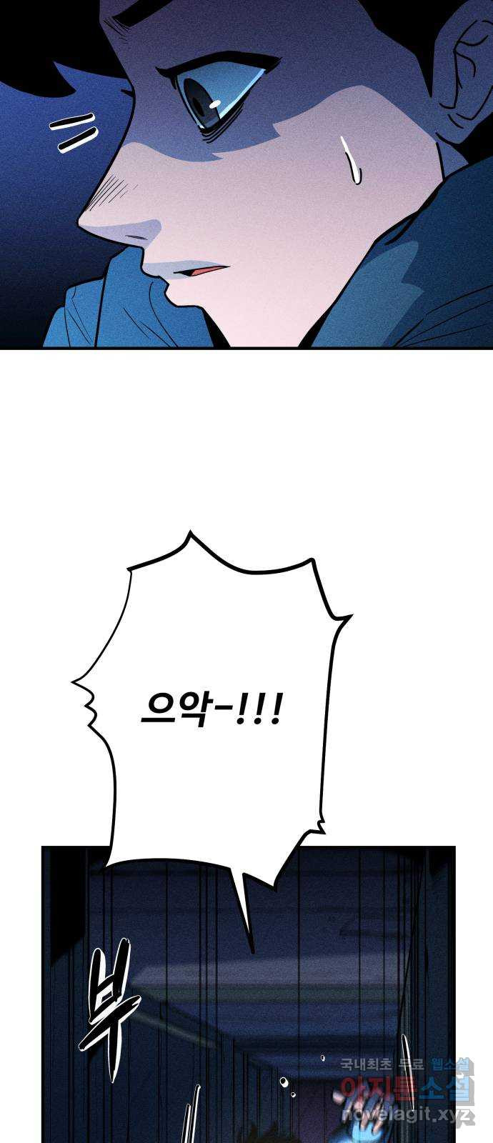 1674819156166xvv22c4wven.jpeg