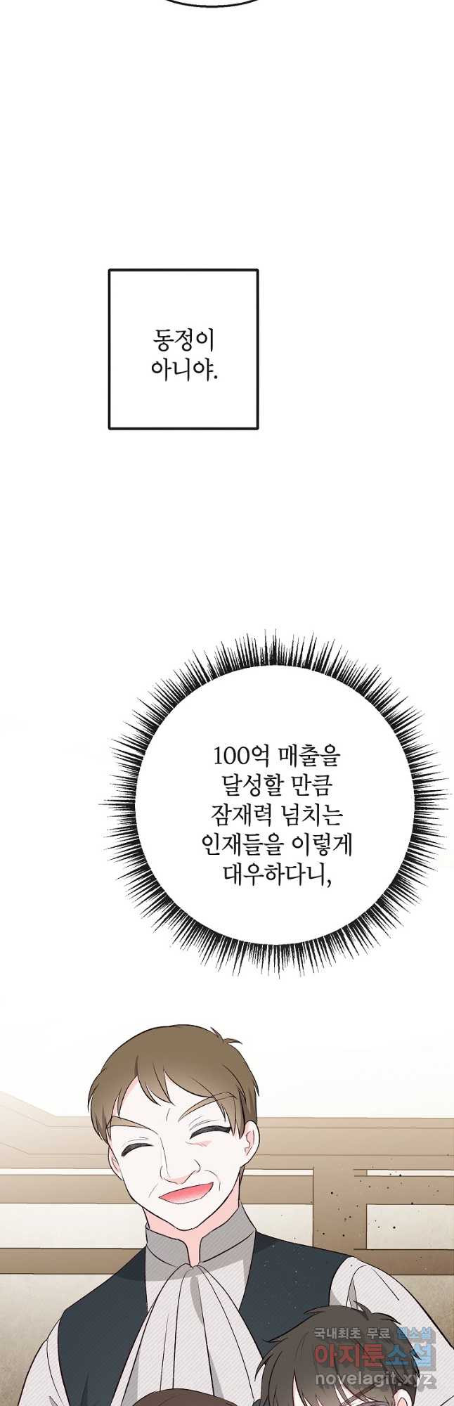 1674869243097f5xkfqkn7tn.jpeg