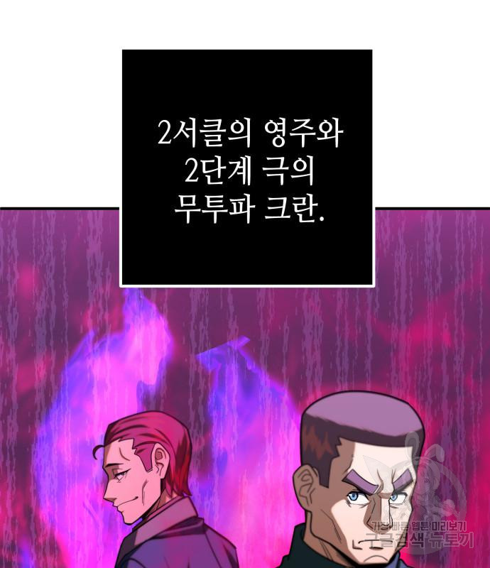 1674872681891emyj4fvos4q.jpeg