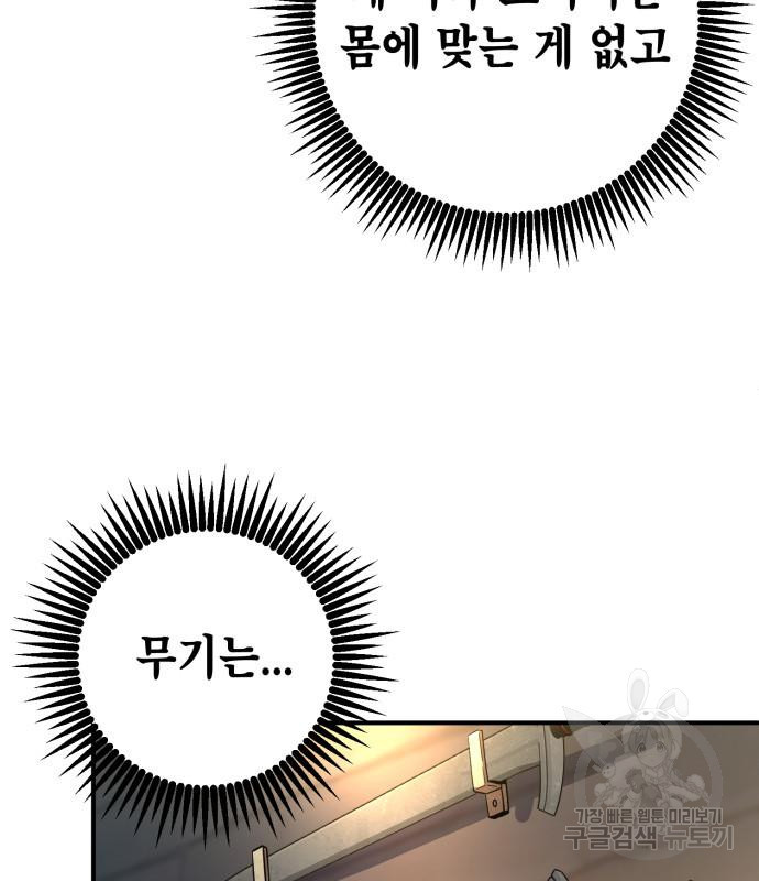 16748726959779foc9hx8tfa.jpeg