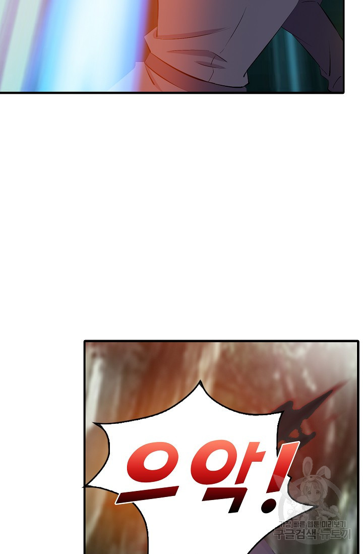 1674868439717t8o11znw33i.jpeg