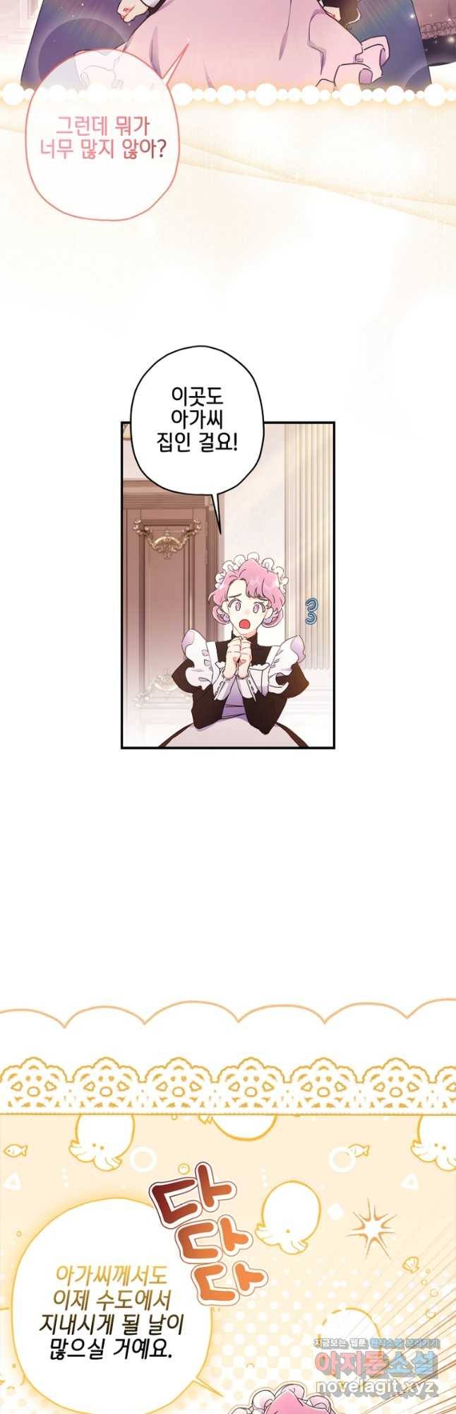 1674868929296dplwi045qa.jpeg
