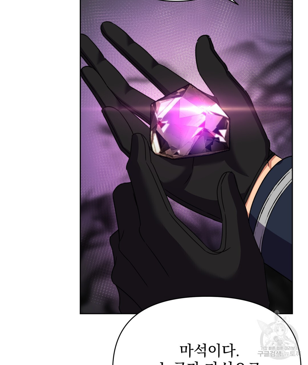 16749576587720xo1xyebbbc.jpeg