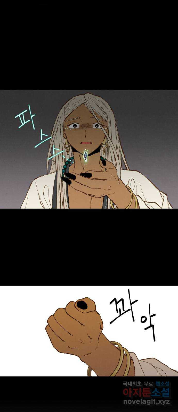 1674956901459k4xb5px8y9h.jpeg