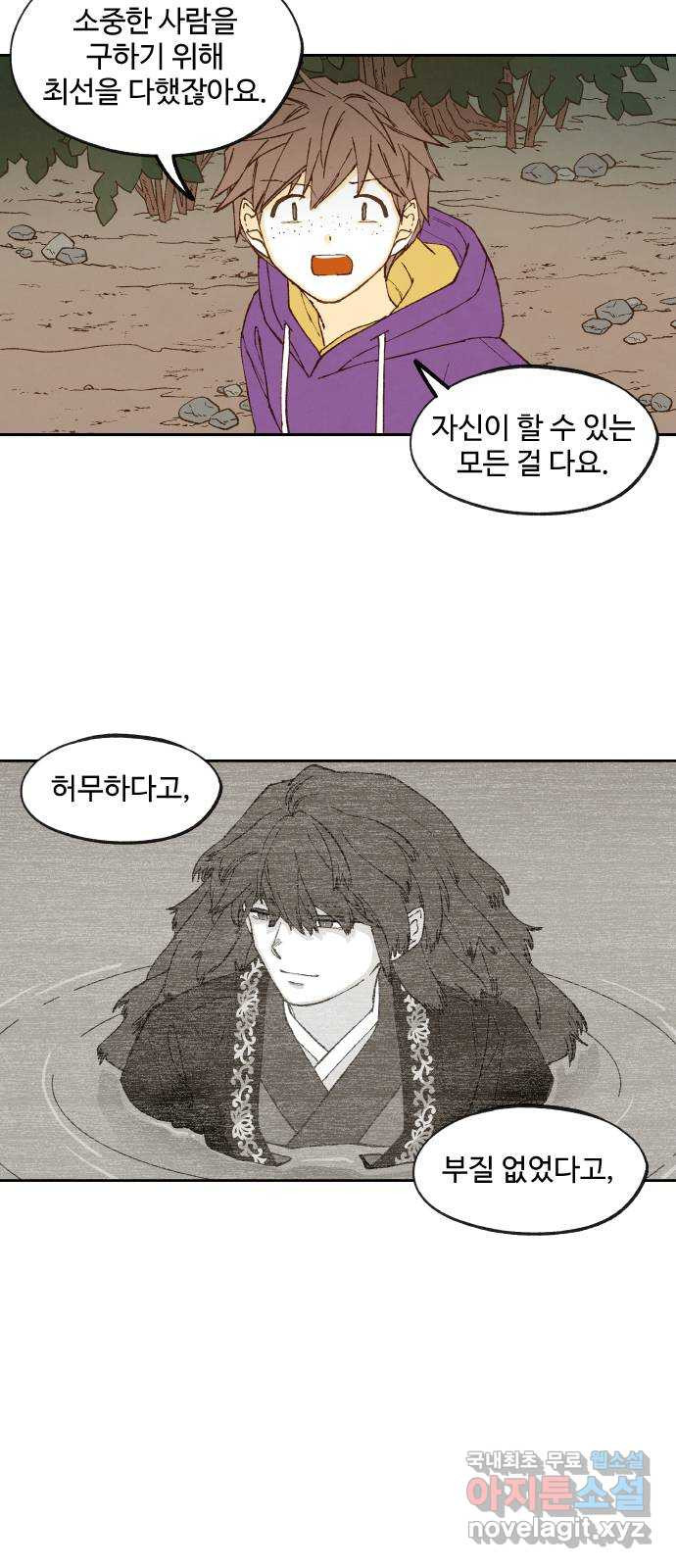 1674956905162yna9nz0al4.jpeg