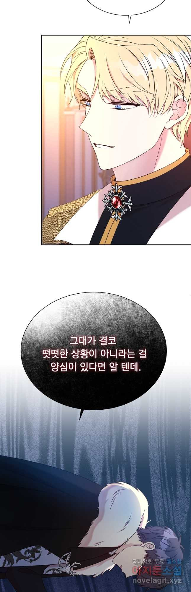 1674953641918g1rrc9fqxqg.jpeg