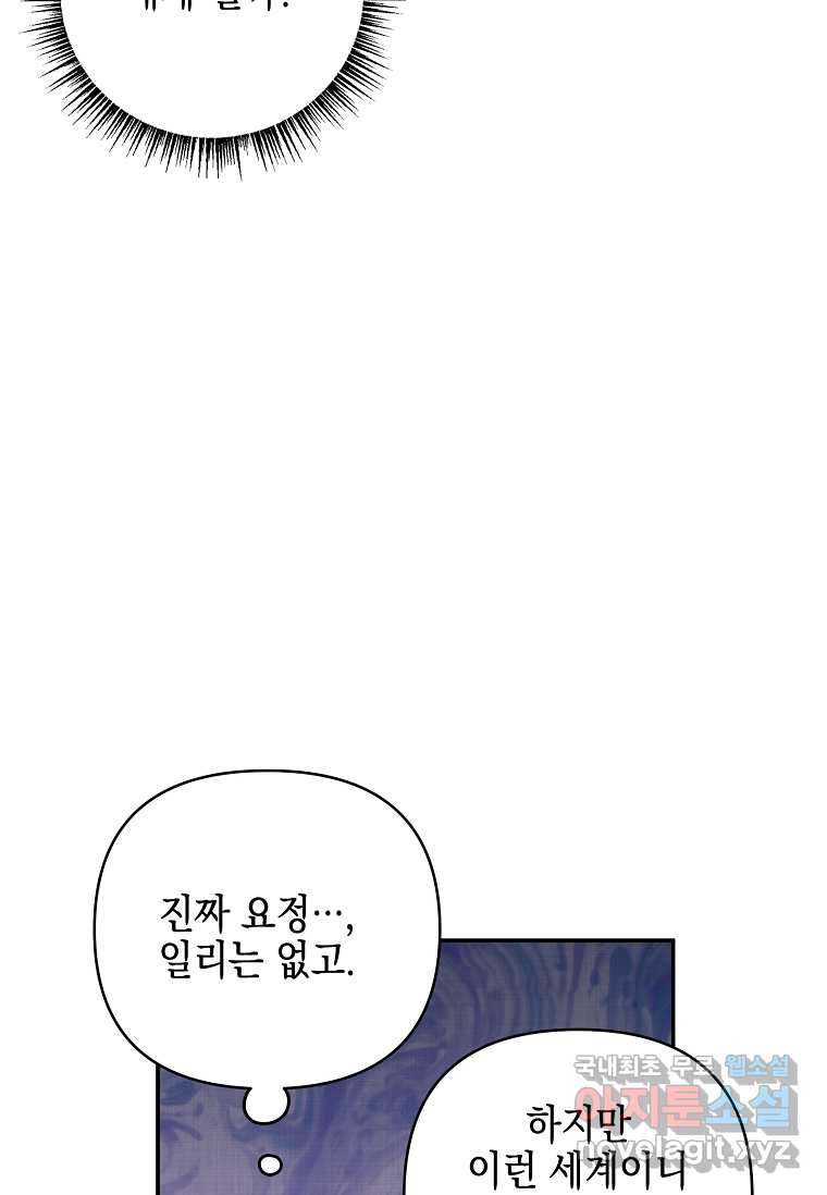 16750408778613lb9xye3b4.jpeg