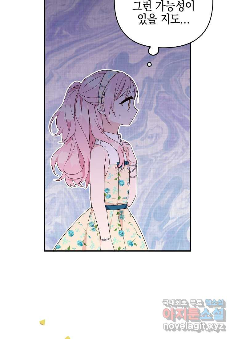 1675040878013hxypzrvlx9.jpeg