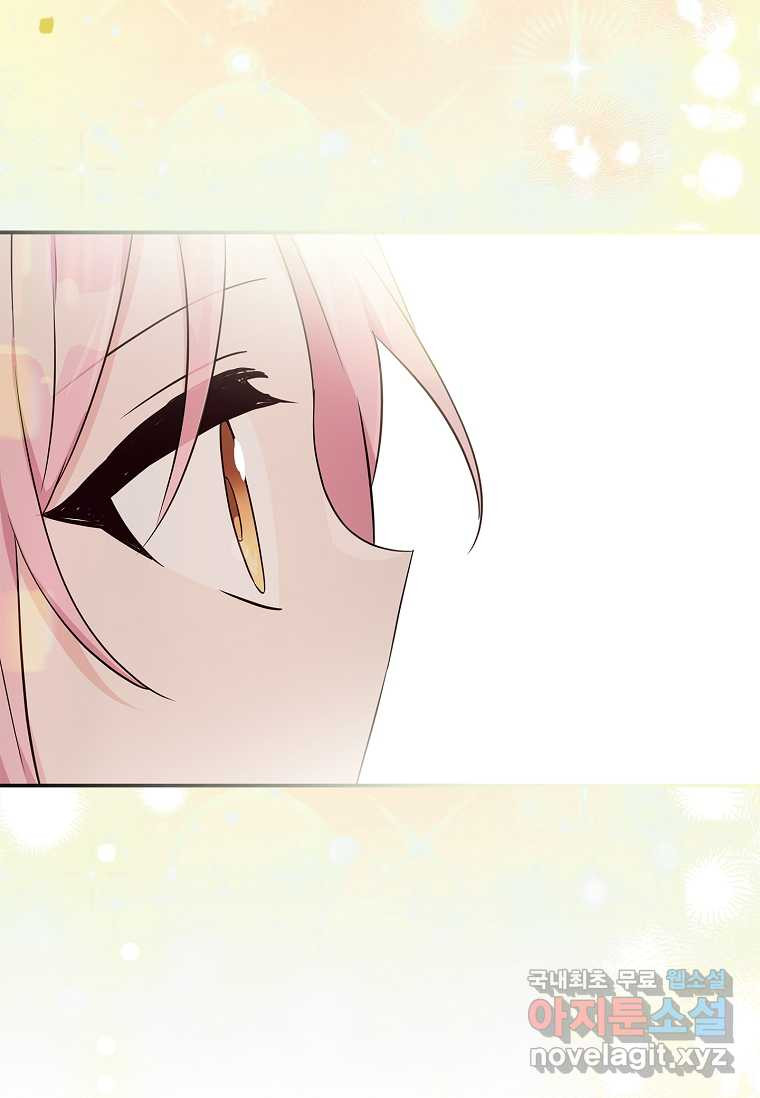 1675040881224x8jsn2t7s8.jpeg