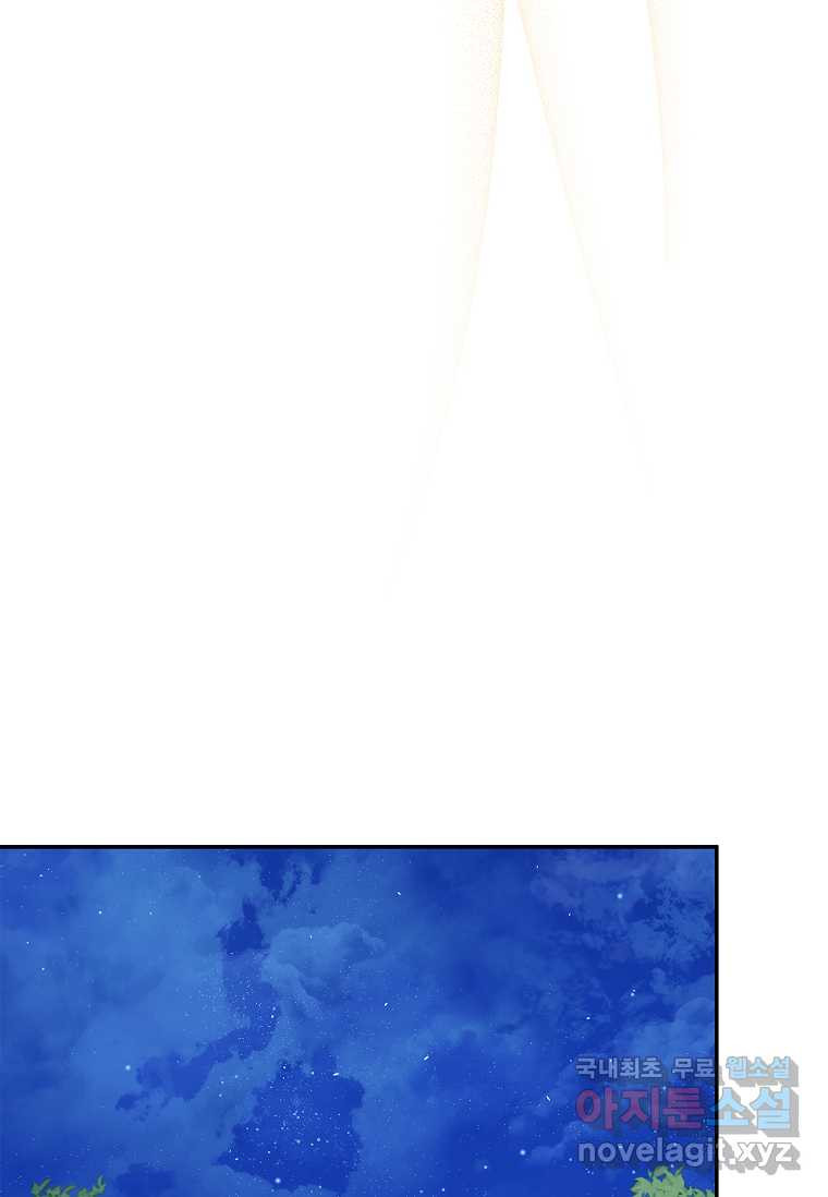 16750408865447m26dffz7hr.jpeg
