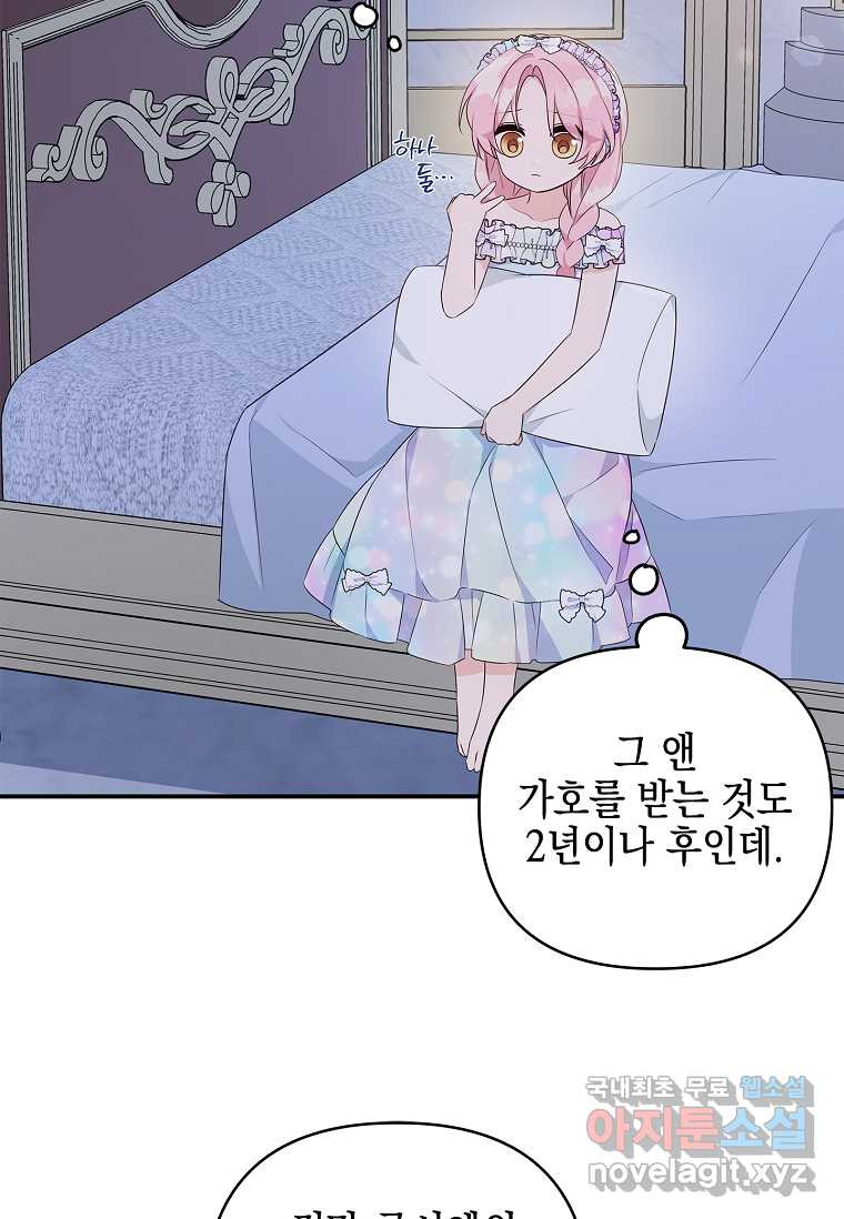 1675040887874spsj501myeb.jpeg