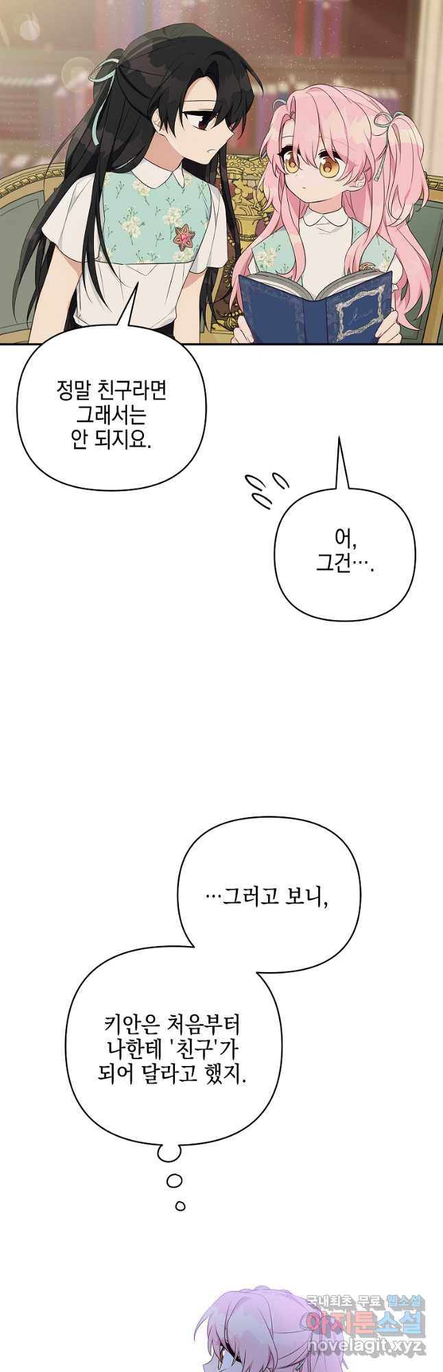 1675040926691m3nckxme6ll.jpeg