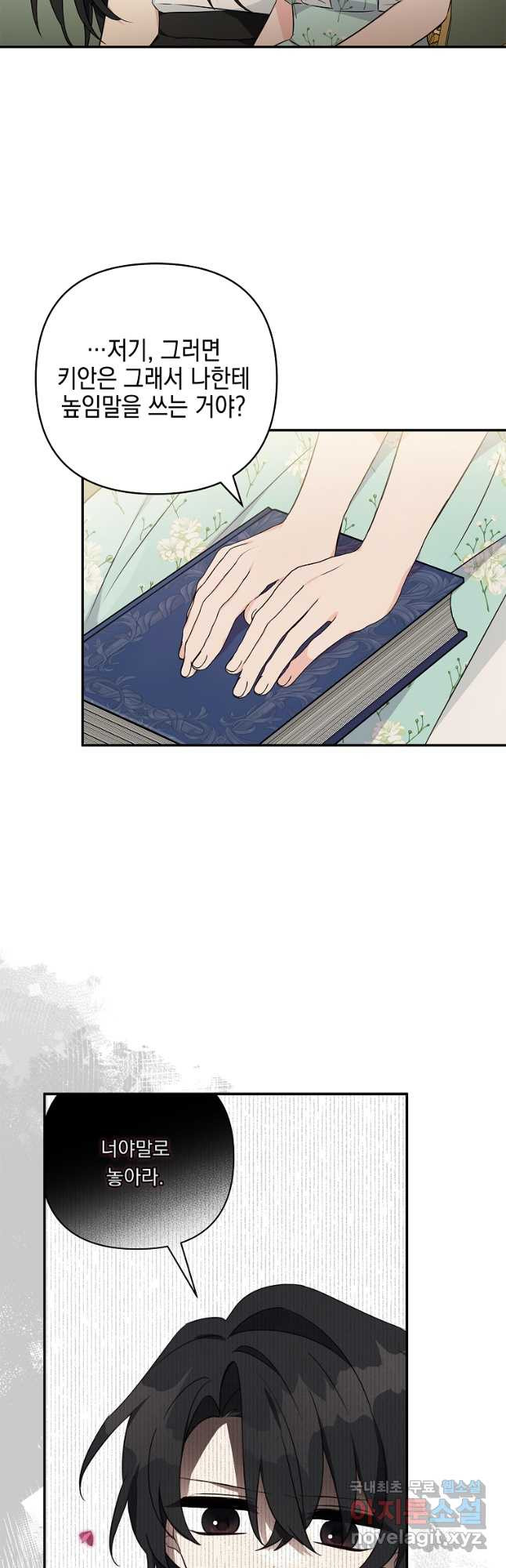 1675040935477lo7lp3nsod.jpeg