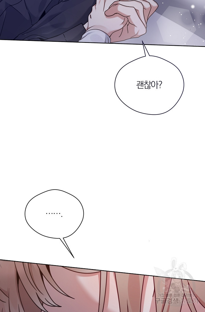 1675042764697sxs16qjlu1i.jpeg