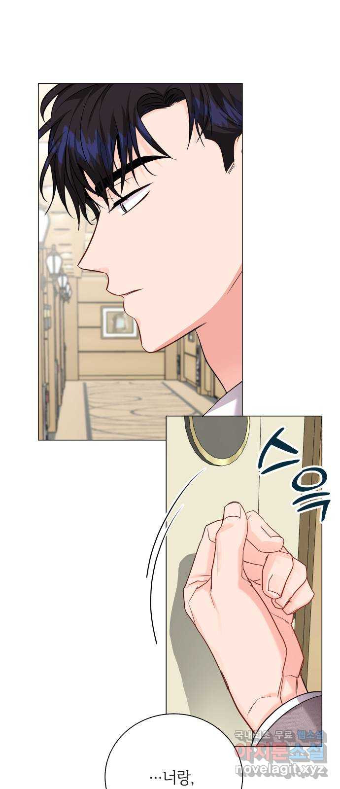 1675044538336gu6l0eguky.jpeg