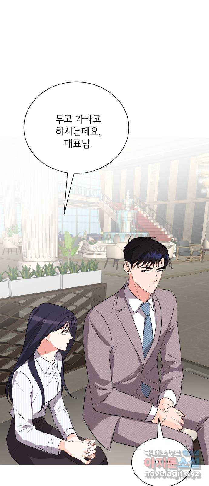 1675044547828ghjvd828pg.jpeg