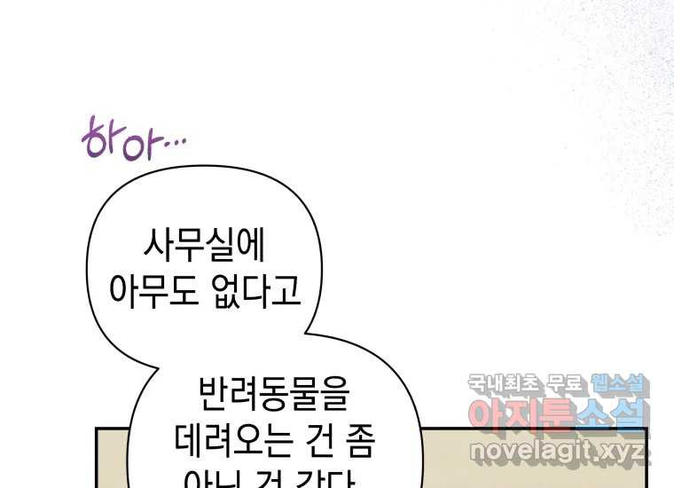 1675043365846cgv5ahkzgrs.jpeg
