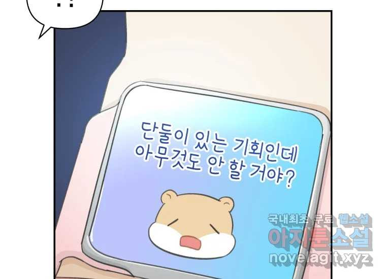 1675043399573m7zz9g1zm8c.jpeg