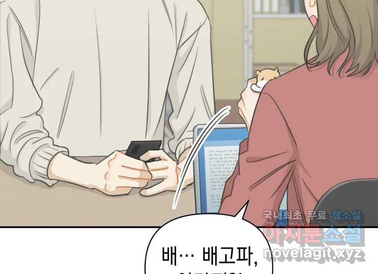 1675043400183thk3iqdh1s.jpeg