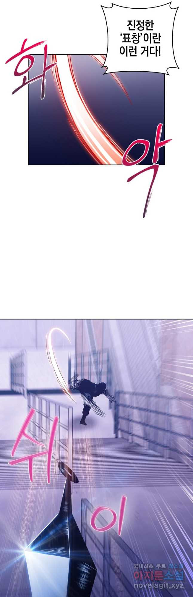 1675041629596p01mk8zqg4.jpeg